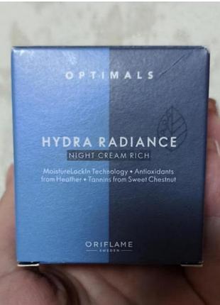 Зволожуючий нічний крем для комбінованої шкіри optimals hydra radiance 42587