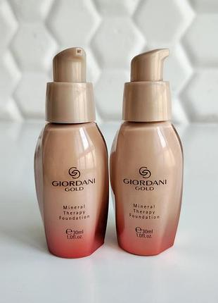 Альго минеральная тональная основа орифлейм роскошный атлас 25376 porcelain oriflame giordani gold mineral therapy джордани голд парцеляна