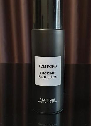 Дезодорант спрей для тіла 200ml