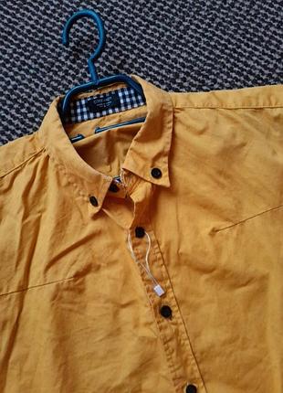 Сорочка coofandy