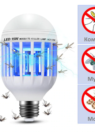 Світлодіодна лампа для комах zapp light, електрична пастка для комах, протимоскітна лампа від комарі5 фото
