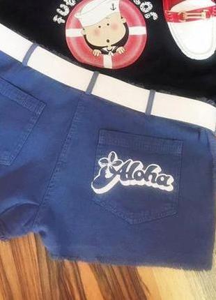 Пляжний комплект: блакитні шорти "aloha" і білий купальник "accessorize"2 фото
