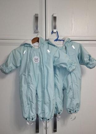 Комбинезоны