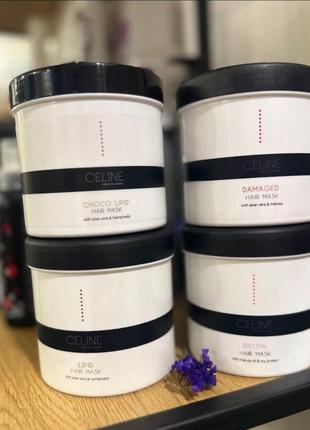 Маски celine professional -испанский бренд.