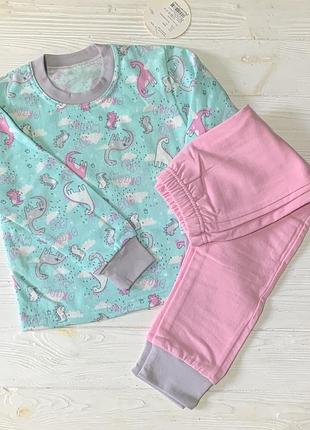 Пижама на байке для девочки