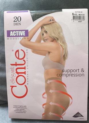Моделюючі колготки 20 den conte active розм. 4, 5
