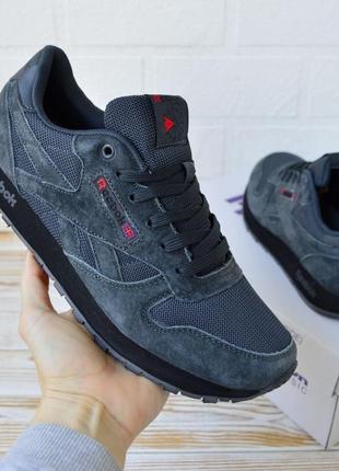 Reebok classik