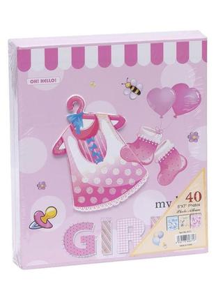 Фотоальбом детский 9371 а5 на 40 фотографий 13х18 см розовый іграшки від магазину ведмедик