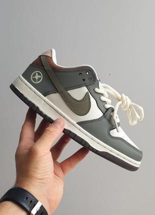 Кроссовки nike sb dunk low yuto horigome grey beige