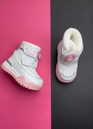 Детские зимние ботинки для девочки