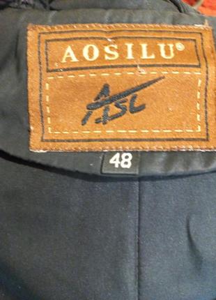 Куртка женская фирменная с чернобуркой