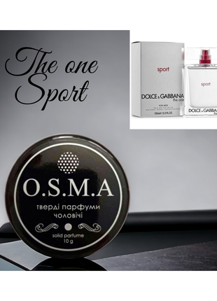 Натуральный твердый сухой парфюм the one sport