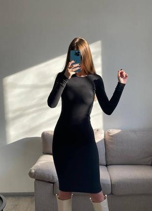 Сукня