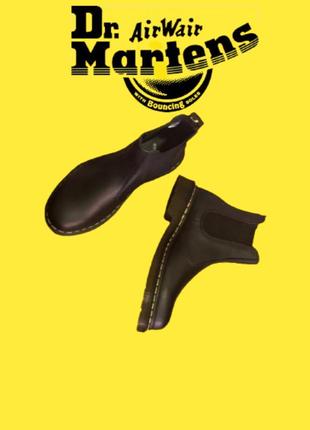 Dr. martens orginal 2976 black 27100001 челсі черевики чорні класика мартенси оригінал2 фото