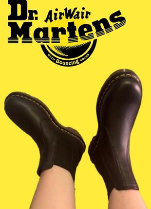 Dr. martens orginal 2976 black 27100001 челсі черевики чорні класика мартенси оригінал7 фото