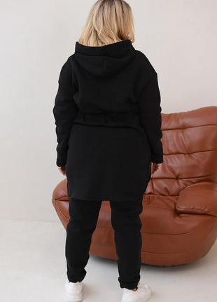 Костюм тринитка на флісі