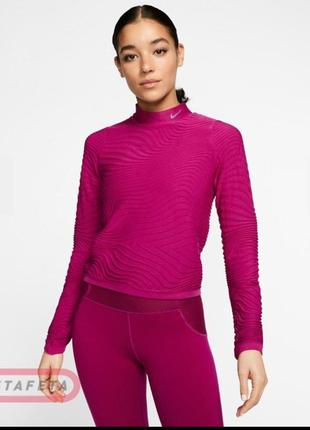 Футболка nike w nk citi rdy smls top размер s-m спортивный джемпер лонгслив реглан  кофта