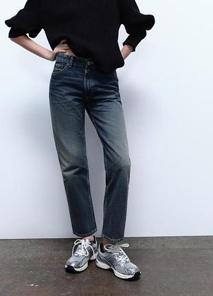 Стильные джинсы