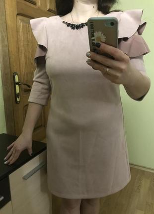 Праздничное платье