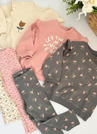 Костюм h&amp;m 2