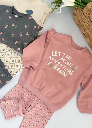 Костюм h&amp;m 6