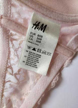 Кружевный бюстгалтер h&amp;m, eur 80b7 фото