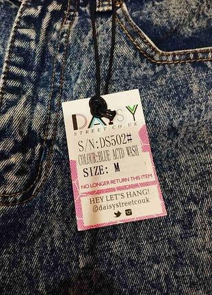 Джинсы 2