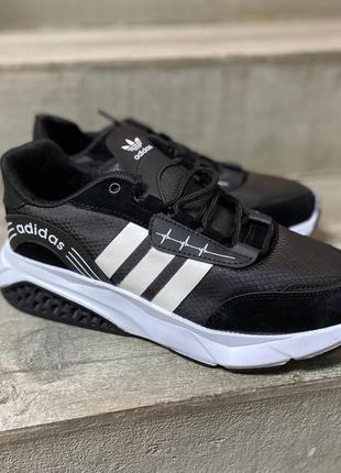 Adidas 2
