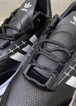 Adidas 8