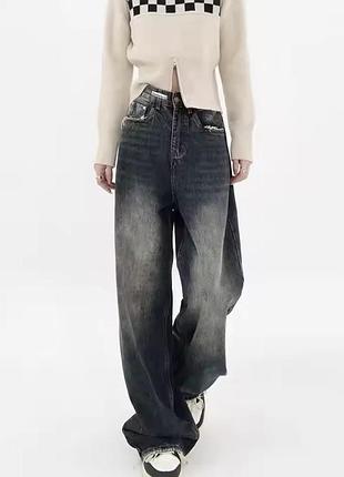 Джинсы женские zara стиль широкие темно-серые