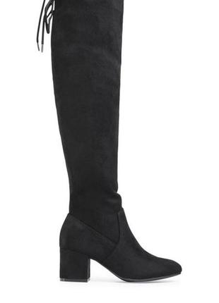 Ботфорты 37р чулки