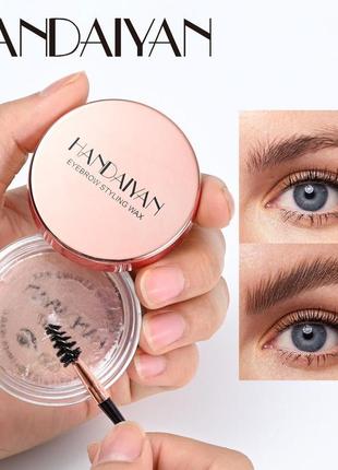Handaiyan воск для бровей моделирующий прозрачный handaiyan eyebrow styling wax 7 гр