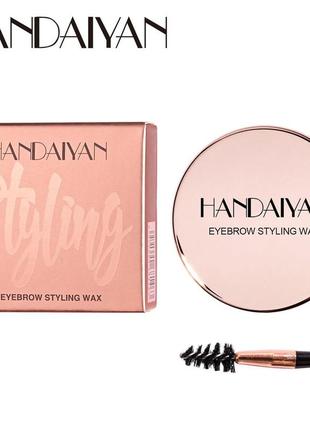 Handaiyan воск для бровей моделирующий прозрачный handaiyan eyebrow styling wax 7 гр