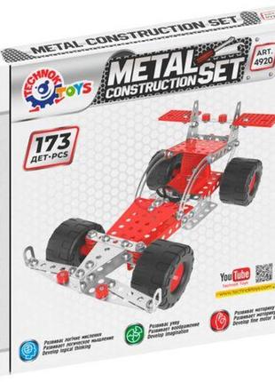 Металевий конструктор "авто-дакар", 173 деталі