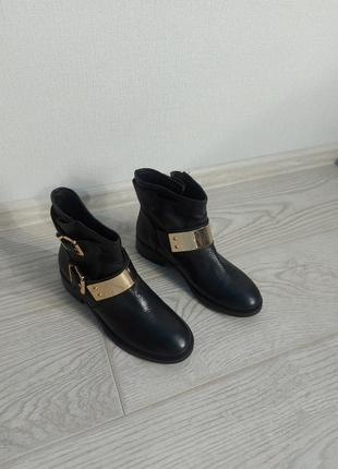 Сапоги, сапоги