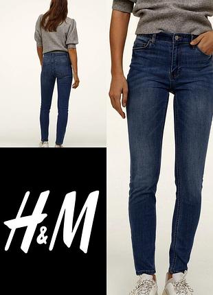 Стильные джинсы с карманами h&m этикетка