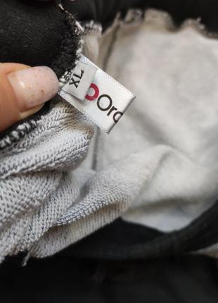 Спортивные штаны с мотней