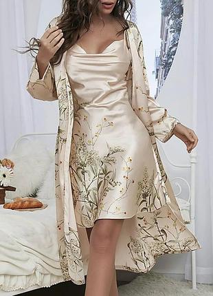 Пижама халат пенюар комплект пижамный для сна, пижама атласная женская 2-ка, пижама двойка, женский комплект