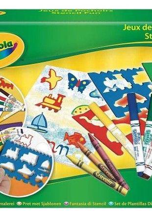 Набір для малювання з трафаретами, фломастерами та восковою крейдою, crayola 5310 дефект