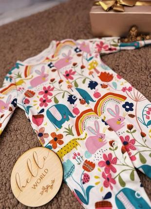 Сліп, чоловічок