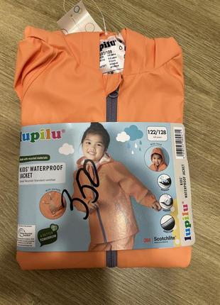 Дощовик на ріст 122-128