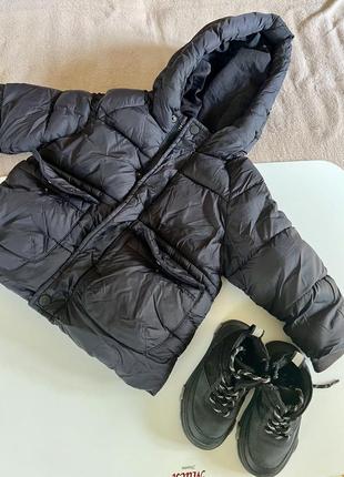 Трендова куртка zara