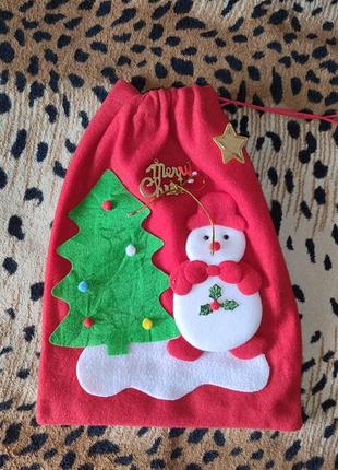 Мішок для подарунків merry christmas новий рік санта клаус дід мороз