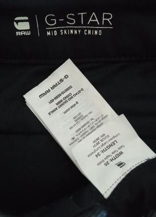 Джинсы чиносы g-star raw4 фото