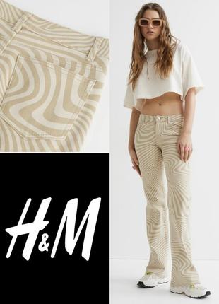 Стильные красивые джинсы брюки с карманами Нежное by h&m этикетка