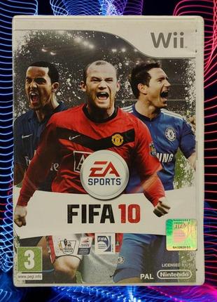 Диск с грою fifa 10 (nintendo wii)