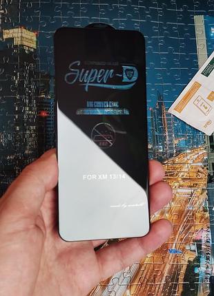 Защитное стекло 5д для xiaomi 13 / xiaomi 14