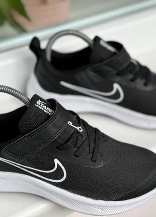 Кроссовки nike