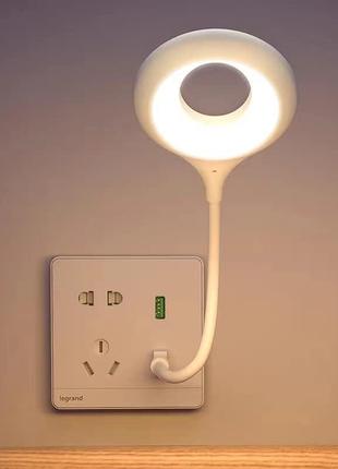 Умный светильник с голосовым управлением от usb светодиодный