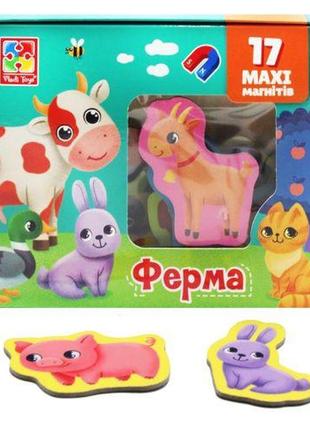 Магніти "мій маленький світ: ферма", укр